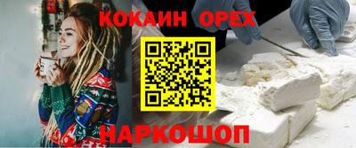 винт Моздок