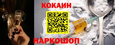 ешки Можайск