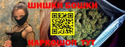 амф Малоярославец