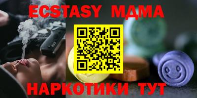 винт Моздок