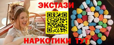винт Моздок