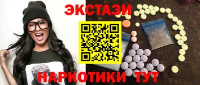 стаф Малгобек