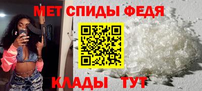 стаф Малгобек