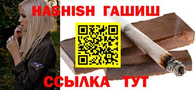 ешки Можайск