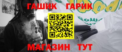 шишки Можга