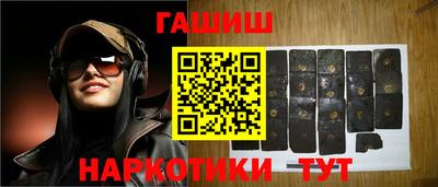 шишки Можга