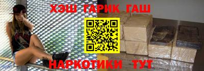 шишки Можга