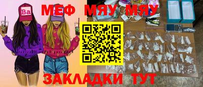 шишки Можга