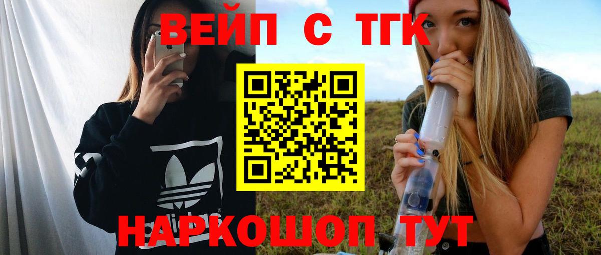 Гашиш Тара